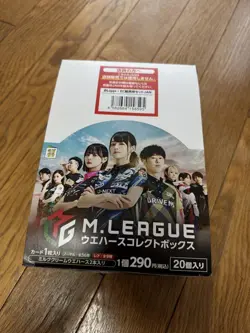 [SC] mc120 M-League Wafers Official Card Included - Image 1