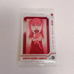 [SC] mc120 Evangelion Limited Wafer Card Asuka 8 - Image 1