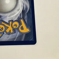 Pokemon Pikachu Promo 2025 World Championships SVP EN 225 Pokemon Worlds LP - Image 5
