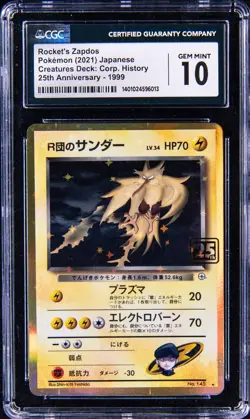 2021 Pokemon 25th Anniversary Creatures Deck Rocket's Zapdos CGC MINT 10 - Image 1