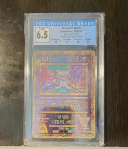 Ancient Mew Pokemon 2000 Movie Promo CGC 6.5 - Image 1