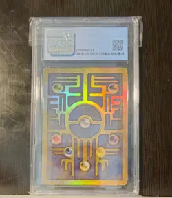 Ancient Mew Pokemon 2000 Movie Promo CGC 6.5 - Image 2
