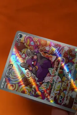 Pokemon 076/066 Morpeki AR Holo Ancient Roar SV4K Japanese - Image 3