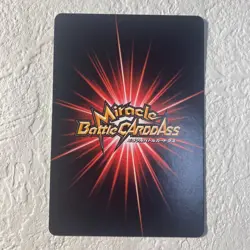 [SC] ya131 A019 Nico Olvia One Piece Miracle Battle Carddass Mirabato Card Tradi - Image 2
