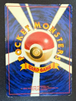 DARK MACHOKE NO.067 TEAM ROCKET JAPANESE POKEMON CARD - Image 2