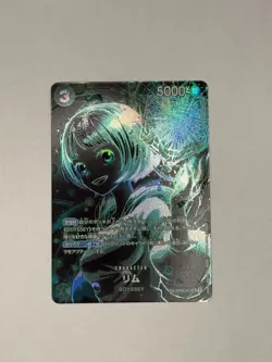 Rim SP Parallel OP09-037 Legacy of The Master Japanese ONE PIECE Card Game - Image 1