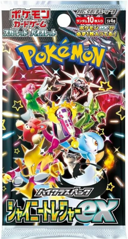 Pokemon Card Game Japanese High Class Shiny Treasure Ex Sv4A Booster Pack (Japan - Image 1