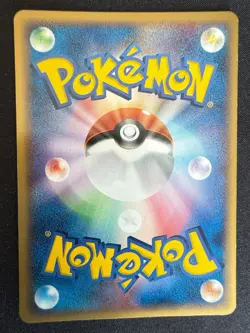 DARKNESS ENERGY 2003 JAPANESE POKEMON CARD TCG - Image 2