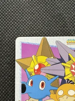 Misty & Her Friends 43 Carddass Pokemon Card Anime Collection Bandai 1998 - Image 2