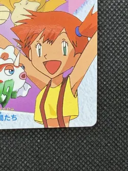 Misty & Her Friends 43 Carddass Pokemon Card Anime Collection Bandai 1998 - Image 4