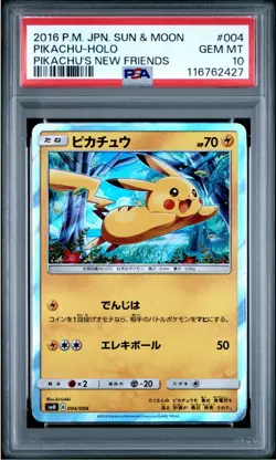 Pikachu - Holo Promo Rare 004/004 New Friends Japanese - Pokemon Card PSA 10 - Image 1