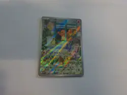Charmander 044 Promo Black Star New and Sealed Pokemon Card - Image 1