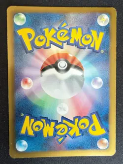 COBALION 156/BW-P BW PROMO JAPANESE REVERSE HOLO POKEMON CARD TCG - Image 2