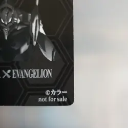 [SC] mc120 Marumiya Evangelion Collaboration Card Wafers - Image 4