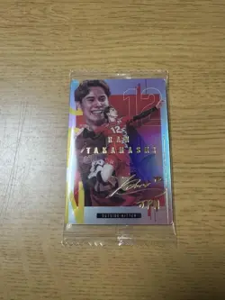 [SC] mc120 All Japan Volleyball Men'S Card With Foil Sign - Image 3