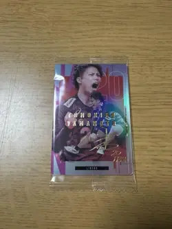 [SC] mc120 All Japan Volleyball Men'S Card With Foil Sign - Image 4