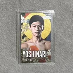 [SC] mc120 Rizin Card Yoshinari Meiko One Takeru Wafer Asakura Mirai - Image 1