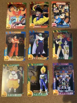 [SC] mc120 Dragon Ball Morinaga Wafer Chocolate Plastic Card - Image 3