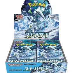 [US SELLER] Pokemon Japanese Snow Hazard sv2p SEALED Booster Box - Image 1
