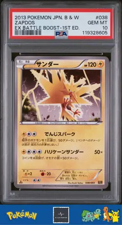 2013 Pokemon Japanese BW EBB EX Battle Boost 1st Ed 038/093 Zapdos PSA 10 - Image 1