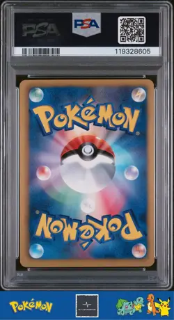 2013 Pokemon Japanese BW EBB EX Battle Boost 1st Ed 038/093 Zapdos PSA 10 - Image 2