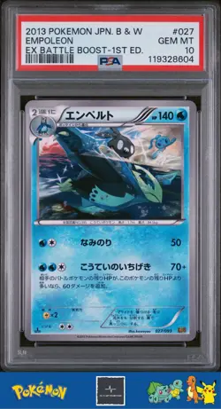 2013 Pokemon Japanese BW EBB EX Battle Boost 1st Ed 026/093 Empoleon PSA 10 - Image 1