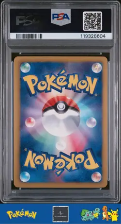 2013 Pokemon Japanese BW EBB EX Battle Boost 1st Ed 026/093 Empoleon PSA 10 - Image 2