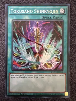 Yugioh Tokusano Shinkyojin DUNE-EN064 Secret Rare 1st Edition NM - Image 1