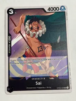 Sai OP06-088 UC Wings of Captain ONE PIECE Card Game NM English - Image 1