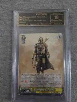 Weiss Schwarz Disney 100 the Mandalorian Card DSW/S104-025CR (2023) - Image 1
