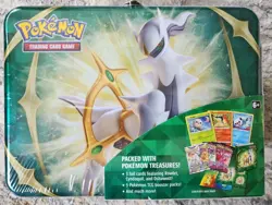 Pokemon Trading Card Game TCG Collector Chest Spring 2022 Sealed New - Image 1