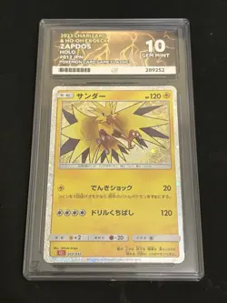 Pokemon TCG Zapdos 012/032 Holo Card Japanese Classic Collection Ace 10 - Image 1