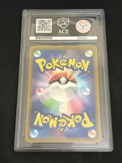 Pokemon TCG Zapdos 012/032 Holo Card Japanese Classic Collection Ace 10 - Image 2