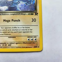 Dark Machamp 10/82 Pokemon Card Holo 1st Edition Team Rocket 10/82 Pre-Owned - Image 5