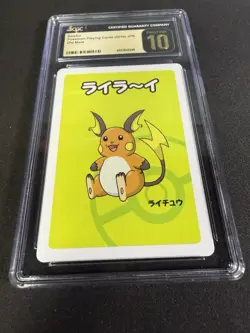 CGC 10 Pristine Raichu Old Maid 2019 Japanese Pokemon Card - Image 1