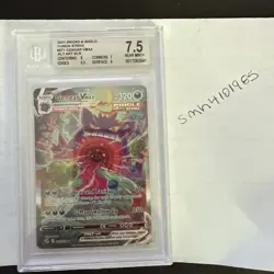 2021 Pokemon SWSH Fusion Strike Gengar VMAX 271/264 (BGS 7.5 NEAR MINT+) - Image 1