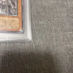 Yu-Gi-Oh! Yugioh Japanese Ancient Gear Golem Ultimate Rare PSA9 - Image 5