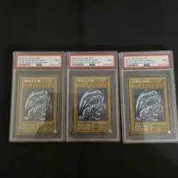 Yugioh Japanese Blue-Eyes White Dragon Secret Rare Kaiba Set 3 Card PSA9 - Image 1