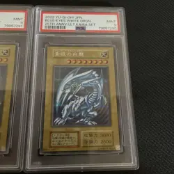 Yugioh Japanese Blue-Eyes White Dragon Secret Rare Kaiba Set 3 Card PSA9 - Image 4