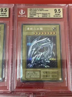 Yugioh BGS9.5 Blue-Eyes Obelisk Ultimate Dragon SET 25th Anniversary Promo - Image 4