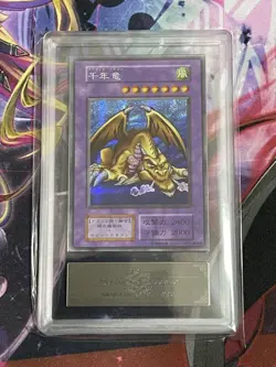 Yugioh ARS9 Studio Dice Version Thousand Dragon First Edition Secret Rare Vol.6 - Image 1