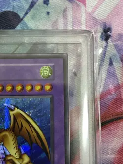 Yugioh ARS9 Studio Dice Version Thousand Dragon First Edition Secret Rare Vol.6 - Image 3