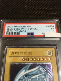 Yu-Gi-Oh! Yugioh Japanese PSA1 Blue-Eyes White Dragon Ultimate Rare - Image 3