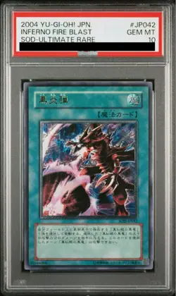 Yu-Gi-Oh! Yugioh Japanese Black Flame Bullet Old Back Ultimate Rare PSA10 - Image 1