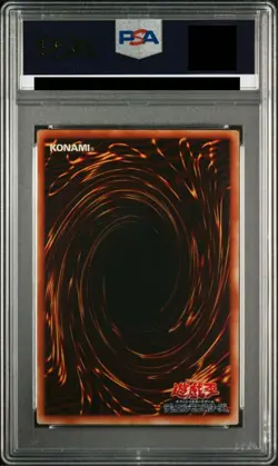Yu-Gi-Oh! Yugioh Japanese Black Flame Bullet Old Back Ultimate Rare PSA10 - Image 2