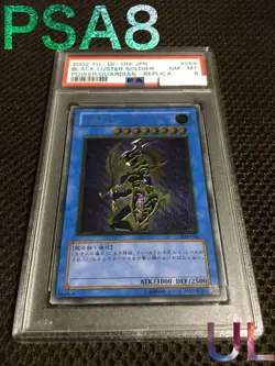 Yu-Gi-Oh! Yugioh Japanese PSA8 Black Luster Soldier Ultimate Rare - Image 1