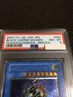 Yu-Gi-Oh! Yugioh Japanese PSA8 Black Luster Soldier Ultimate Rare - Image 3