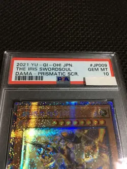 Yugioh PSA10 Incredible Ecclesia the Virtuous Asia Version Prismatic Secret Rare - Image 3