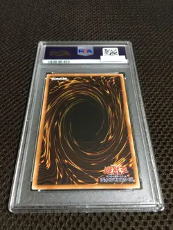 Yugioh PSA10 Incredible Ecclesia the Virtuous Asia Version Prismatic Secret Rare - Image 5