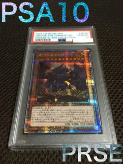 Yu-Gi-Oh! Yugioh Japanese PSA10 Obelisk the Tormentor Prismatic Secret Rare - Image 1
